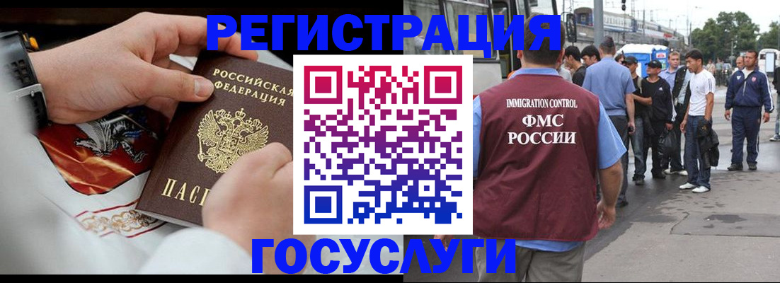 найти адрес прописки в Нижних Сергах